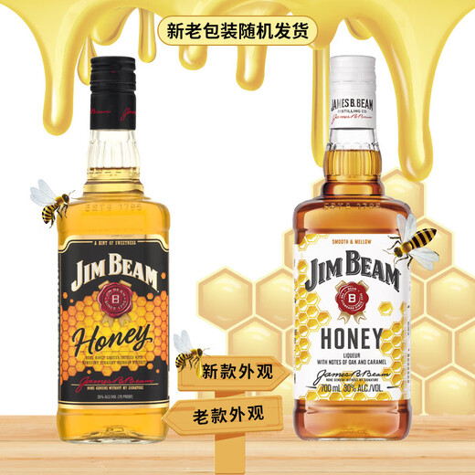 三得利（Suntory）金宾（Jim Beam）白占边调和型750ml波本美国肯塔基州 威士忌洋酒 蜂蜜味700ml