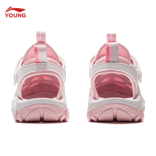 Li Ning children's shoes children's sandals for boys and girls summer shock-absorbing grip soft rebound outdoor sports shoes YKKV006 pink/standard white-2 26