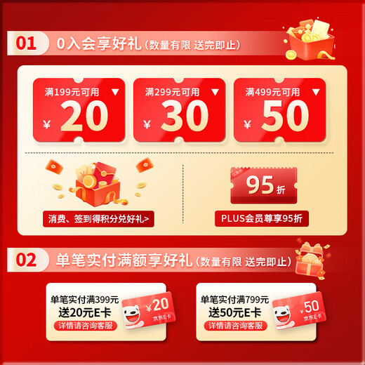 DNG进口免疫球乳清蛋白粉牛初乳术后增强免疫抵抗力儿童中老年人营养 1罐【好免疫少生病】