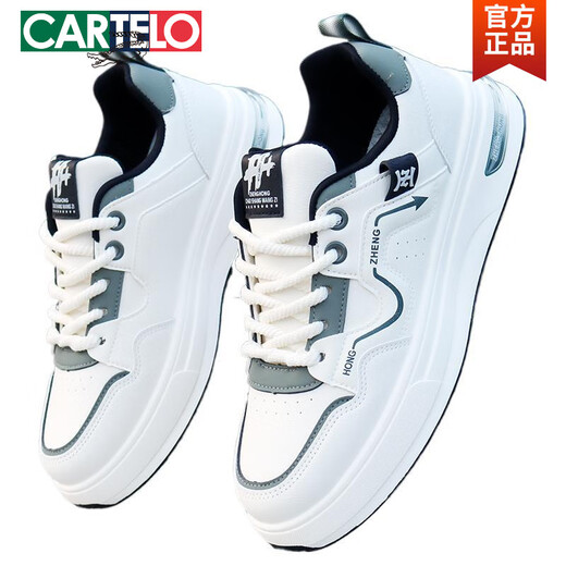 Cartelo 2025 Chaussures neuves d'été pour chaussures blanches masculines Chaussures de style coréen