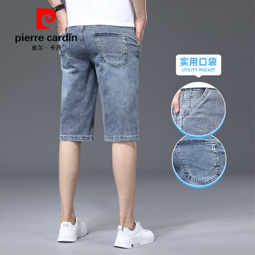 Pier Cardin 2025 Neue Denim-Shorts Männer lose trendige Fünf-Punkte-Hosen Herren-Casual Sieben-Punkte-Mid-Turer-Sommer-Dünnhose XBL-687 Blau (einteiliges Paket) 29 [110-119jin [Jin gleich 0,5 kg]]]