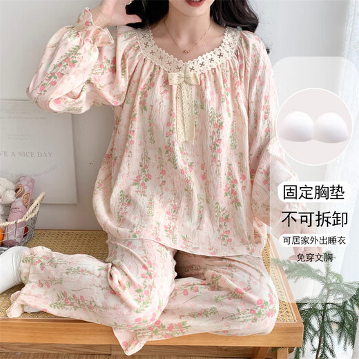 Jingpu Feiyunduo Pajamas de algodón Spring de primavera y otoño de la manga larga Conjunto de ropa para el hogar LXE-679#Love Bow 170 m