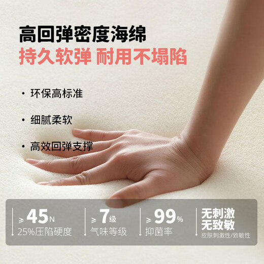 益豪康儿童床女孩公主床Hellokitty凯蒂猫卡通床软包皮床女童床 LT-841 滑梯床+11cm乳胶棕垫 1.5*2.0米(无灯光)
