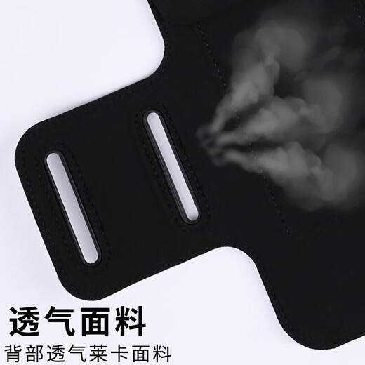 He Jiagong running arm bag with touch screen running mobile phone carrying artifact running equipment wrist bag mobile phone case sports mobile phone bag gray touch screen/reflective strip/headphone hole