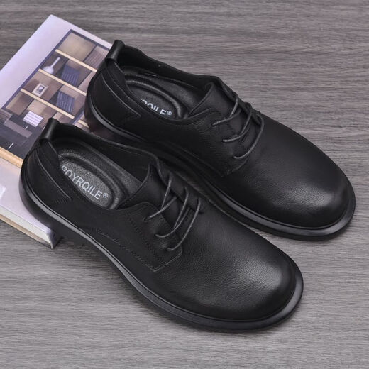 New Breathable Soft Leather Business Casual Shoes Formal Leather Shoes Men's Genuine Leather Thick Sole British Large Toe Work Casual Shoes Black 42 (260mm)