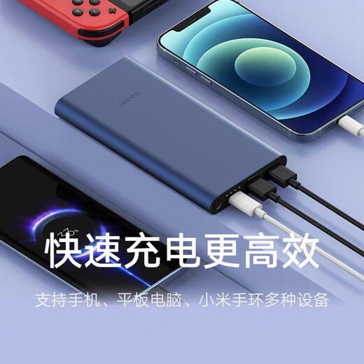 Xiaomi souvenirs business gift practical anniversary project souvenir custom thermos cup gift box high-end team building prizes White: Xiaomi thermos cup + Xiaomi power bank The completion of the production month project is completed and the top-up is completed.