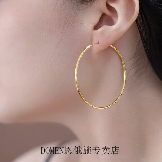 Pupan Lao Phoenix 18k gold-plated large earrings yellow earrings unique earrings for women large hoops 2025 new style glossy gold color 4.0 cm