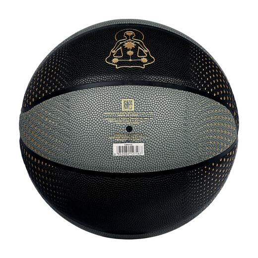 Speziell ausgewählte (Proselect) Basketball National Style Series Feuchtigkeitsabsorption PUCement Floor Wear-Resistant Indoor und Outdoor Campus-Wettbewerb Training für Erwachsene Basketball Nr. 7 GB693G-Heiyan Dan
