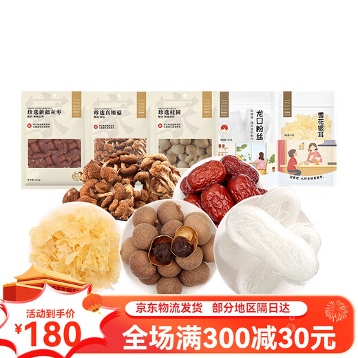 Yao Duoduo Longteng Sihai Gift Box 761g Longteng Sihai Gift Box 761g Box 761g