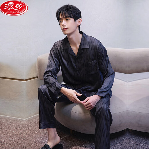 Langsha (Langsha) Mulberry Silk Pajamas Spring y otoño Nuevo traje de manga larga de gran tamaño para hombres de seda de verano para hombres 6627 Meteor l