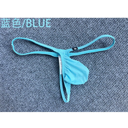 BUFFNY new low waist large bag sexy ice silk thong t-pants men's underwear purple M 50KG-60KG