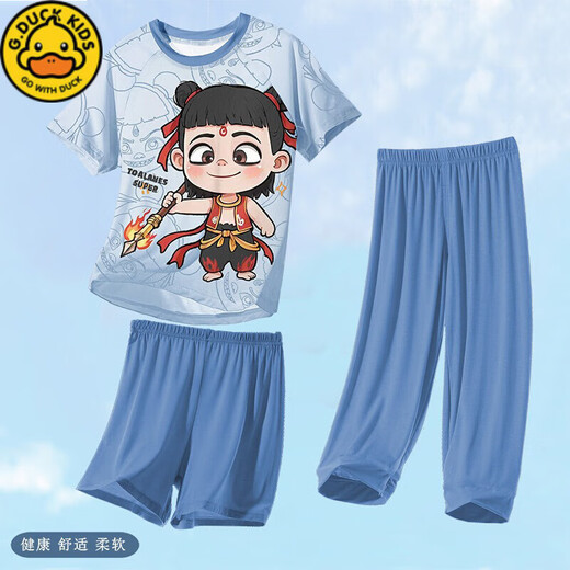 G.DUCKKIDS小黄鸭2025夏季新款卡通哪咤敖丙睡衣男童短袖短裤儿童男孩家居服 12347#三件套 170 12码【身高120-130CM体重55