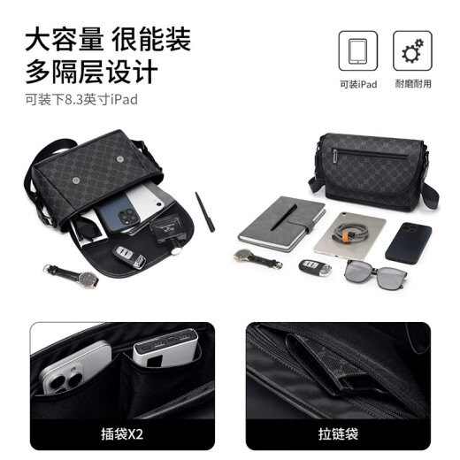 Golf (GOLF) crossbody bag men's printed shoulder bag men's business multi-layer iPad mobile phone bag water-proof commuting men's shoulder bag fog black