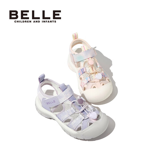 Belle children's shoes, girls' river shoes, 25-year new summer outdoor beach shoes, boys' sports sandals, purple/beige 29