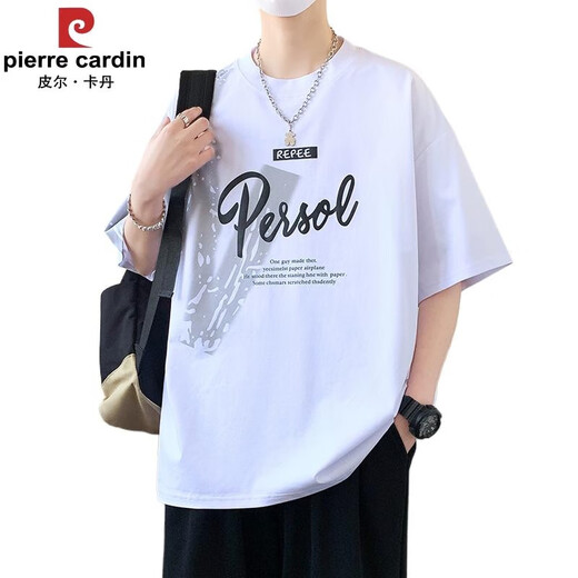 Piercada Youth Summer NOUVEAU T-shirt à manches courtes pour garçons et étudiants Beau Gire de glace à moitié à manches à manches de gros enfants Vêtements pour hommes 693 blanc + 693 beige M 80-95Jin [Jin est égal à 0,5 kg]