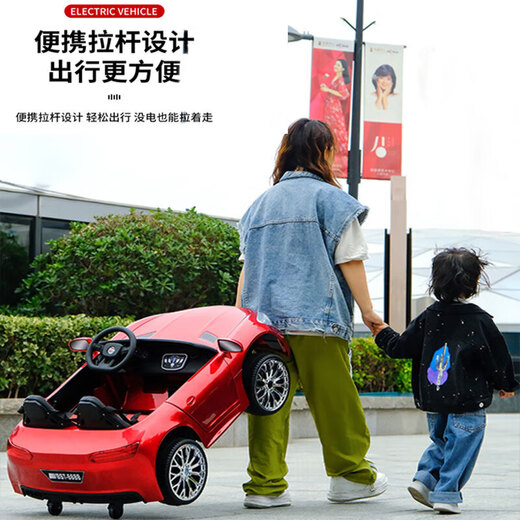 Funbao children's electric car can sit two adults and babies four-wheel driveable remote control toy car for boys and girls 1-3 years old, beautiful red remote control + leather seat + 12V large battery
