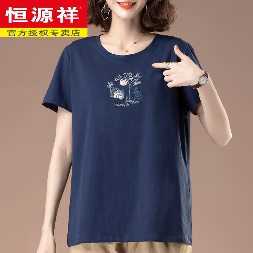 恒源祥短袖T恤女夏季新款加大码宽松纯棉中年妈妈百搭显瘦白色刺绣上衣 棕黄【6219款】 XL 115-130斤