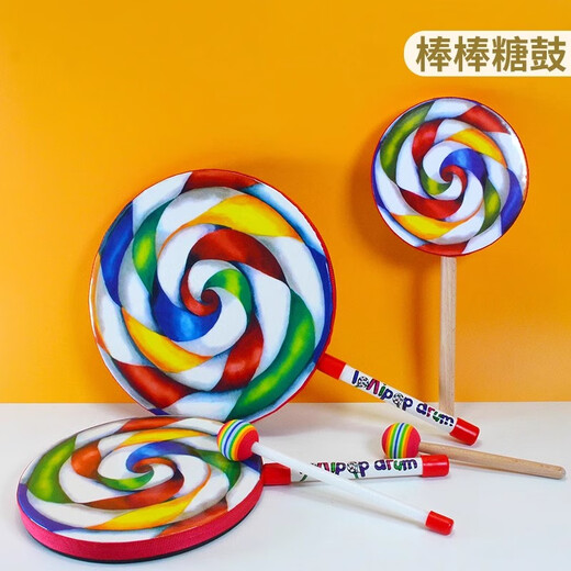梦动奥尔夫打击乐器棒棒糖鼓儿童手敲鼓手鼓打击乐器幼儿益智类玩具鼓 【棒棒糖敲鼓+敲棒】 直径15CM