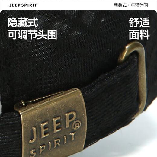 JEEP SPIRIT Jeep Hat Men's Summer Baseball Cap Peaked Cap Sports Running Breathable Quick-drying Couple Sun Protection Sunshade Hat 756 Black One Size