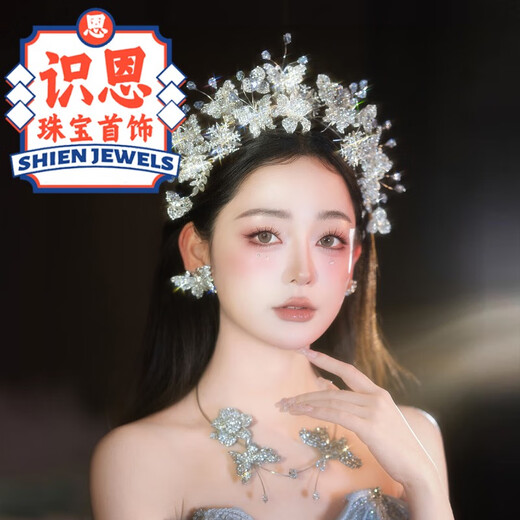 Shien's new wedding dress headdress, sparkling diamond crown earrings, fashionable banquet dress, white gauze hair accessories, handmade hair hoop necklace set, silver crown + earring clip