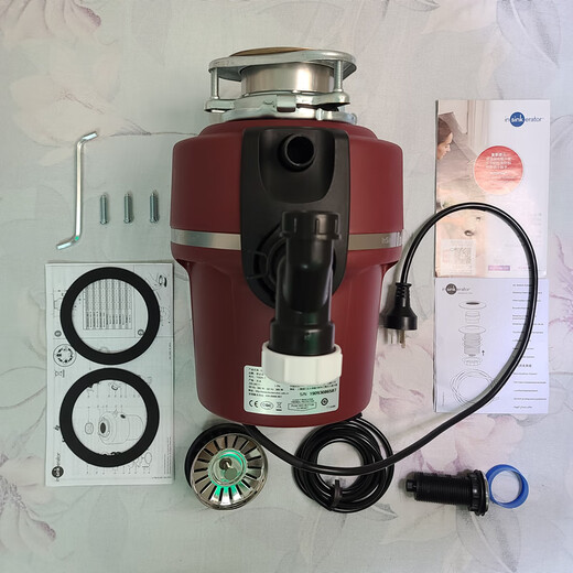 ISE E100 Garbage Disposal Household Kitchen Food Sink Food Waste Shredder Original Red ISE E100 Red You Install It Yourself