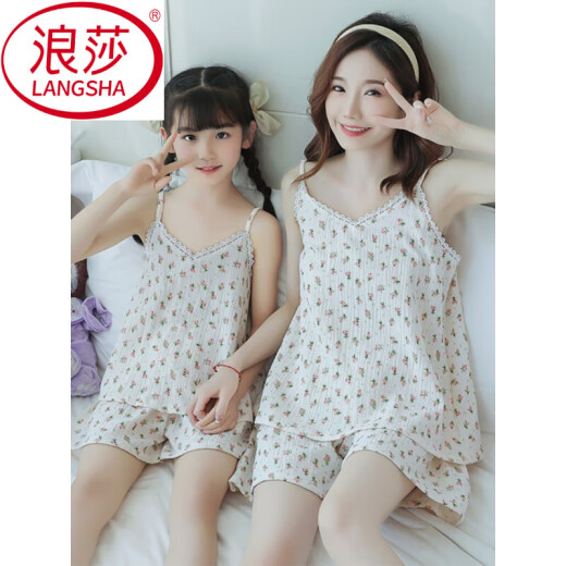 Langsha (Langsha) Pure Cotton Girls Pajamas Summer Summer Singleves Sling Conjunto de hilo de algodón de algodón de moda