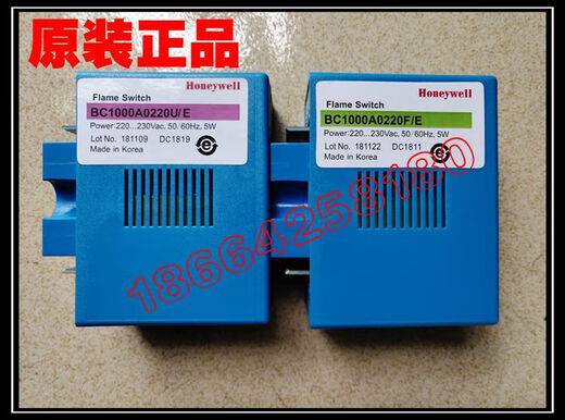 惠利得C7027A1049/BC1000A0220U/F/E/R4343E1014火焰探测控制器 C7027A1049国产代替