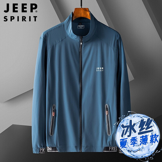 JEEP SPIRIT sun protection clothing men's summer outdoor travel skin shirt clothing men's breathable ice silk quick-drying thin stretch fishing clothing 5201 dark blue XL