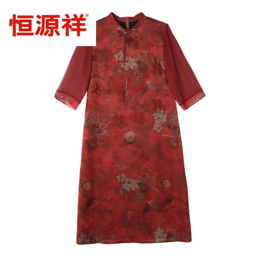 恒源祥香云纱连衣裙新款喜婆婆婚宴装日常可穿高贵年轻妈妈礼服改良旗袍 红色 JY-9901 L