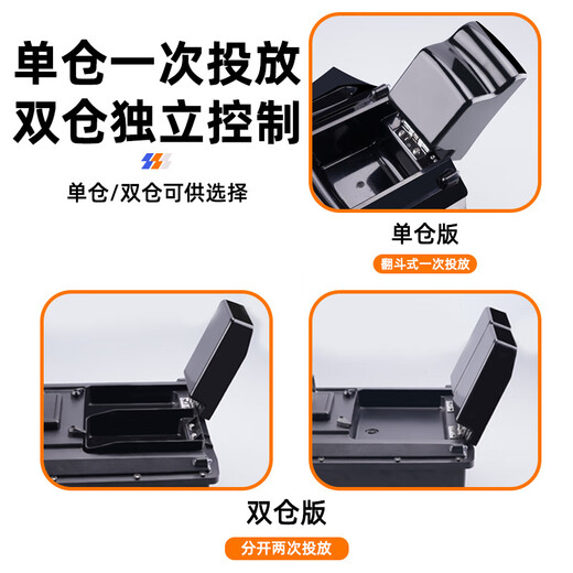 oeny打窝船带探鱼器带gps定位遥控小船钓鱼专用自动鲢鳙钩 基础款单仓打窝船[店长推荐] '