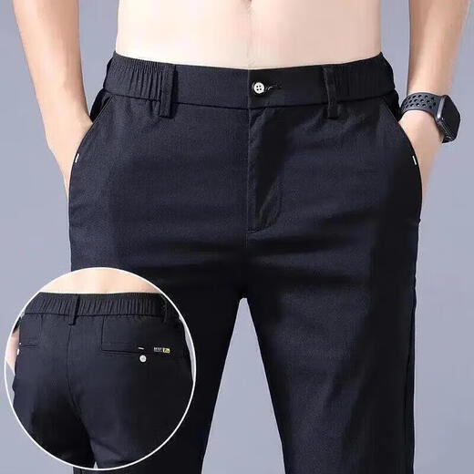 Goldlion [Markencode bricht den Code, um das Schnäppchen aufzunehmen] High-End-Markenhosen Dünne Casualhosen für die schlanken geraden Hosen von Männern trendy und vielseitig 838 Hellgrau 28 (160)
