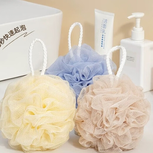 Special sale, pet bathing bath flower, bath foaming net, ball foaming bath ball, baby-grade skin-friendly bath ball, large bath flower, 3 pieces, 20g/piece