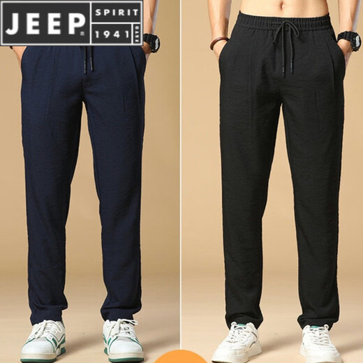 JEEP SPIRIT冰丝夏天长裤子男士休闲裤夏季装款宽松紧直筒运动空调工作裤 黑色838【单件装】 M (60-90斤 )