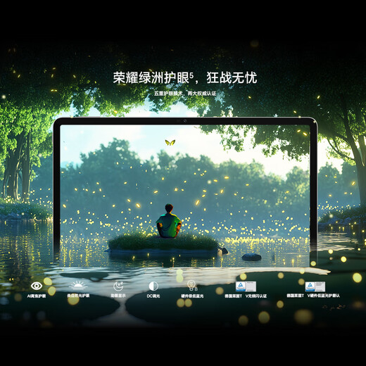 Honor Tablet GT National Subsidy 11.5-inch Tablet PC 2.8K Eye-Protect Gaming Screen High Cost-Effectiveness 8GB+128GB GT Blue Honor GT Series