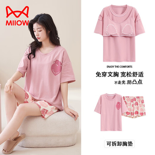 猫人（MiiOW）睡衣女夏季带胸垫甜美可爱短裤可外穿短袖2025新款纯棉套装家居服 Z6210 M