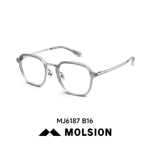 Mosen (Molspesion) Brillenrahmen ohne Make -up, braun und weiß, literarisch und modisch schwarzer Rahmen Lichtgläser MJ6187B90 Einzelrahmen