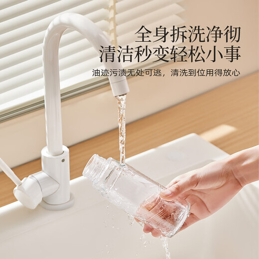 Bear quantitative oil spray can glass oil can edible oil spray seasoning bottle oil spray can CX-JW030