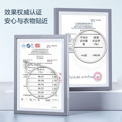 SUPOR SUPOR dryer household clothes dryer small dormitory fully automatic air dryer foldable dark blue 430L single layer model 24Jin Jin equals 0.5 kg load-bearing