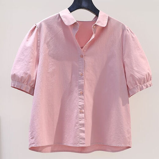Zi Xinyue [3524 personnes louées] Petite chemise à manches bouffantes fraîches pour femmes Shirt Casual Shirt à manches courtes 2024 Tempérament d'été Green M Suggestions (95-105)