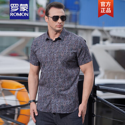 Romon Summer Nouvelle chemise à manches courtes de grande taille de grande taille de noix de cajou décontractée lâche
