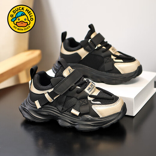 
G.DUCKKIDS little yellow duck boys' shoes spring and autumn style 2025 new mesh breathable black children's dad shoes boys' sneakers 6218 gray (summer single net) 26 inner length 16.5cm