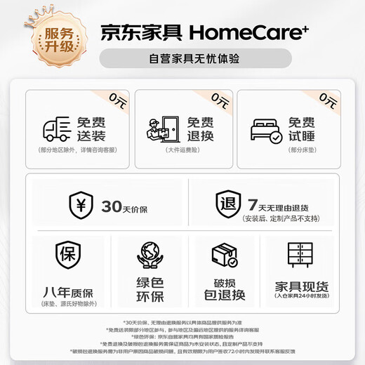源氏木语实木电视柜现代简约橡木储物柜电视墙小户型客厅原木地柜 原木