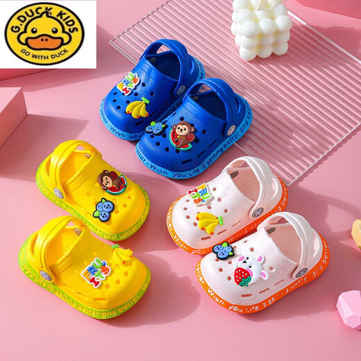 
G.DUCKKIDS Children's Sandals 2021 New Summer Princess Baotou Cave Shoes Baby and Toddler Anti-Slip Soft Sole Children's Baby Sandals Pink 18 Size Size About 12cm in length