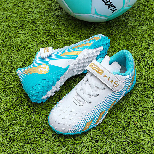 Anta Kids Anta Site officiel Chaussures de football pour enfants Nails Brokés Men et filles Tores d'entraînement Cuir Surface Glue ongles