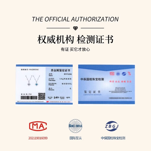 Daiyinfang sterling silver necklace women's 2025 high-end women's jewelry four-leaf clover silver pendant jewelry birthday gift for best friend four-leaf clover (yuanbao chain) + brand gift box