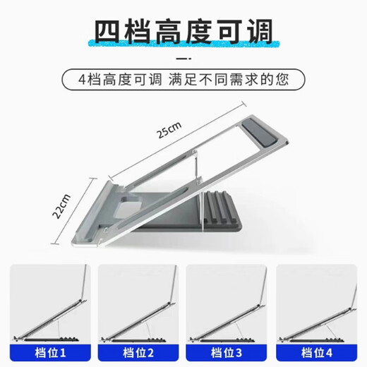 JEQLO适用wacom数位板支架DTK1661 影拓Pro PTH660数位屏dtc133 深灰色