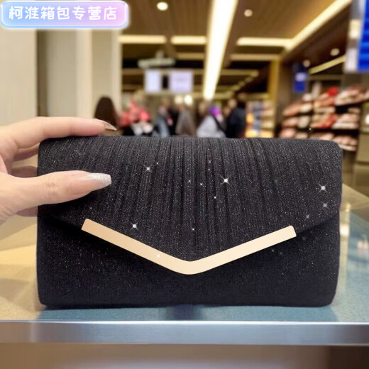 Henglan Fashion Clutch Bag European and American Women's Envelopes Celebrity Dinner Dress Banquet Wedding Cheongsam Bag Triangle Gold Edge One Champagne Color