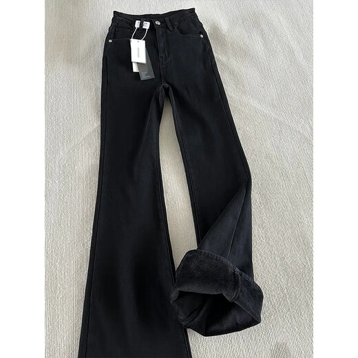 Digada schwarze Jeans-Jeans Frühling und Herbst New American High Street Vibe Slim Casual Hosen DFFS-701 Black M