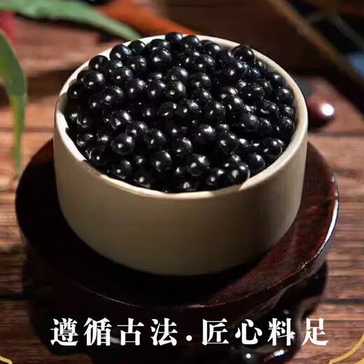 天麻三七通I络片 250克大瓶装  药食同源 传承工艺 匠心品质 250g/瓶【1瓶基础装】