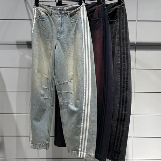 Adidas Clover Damen -Retro -Gradienten -Effekt gewaschen Denim Sporthose JX9214/9212/9213 Light Denim Blue JX9212 32